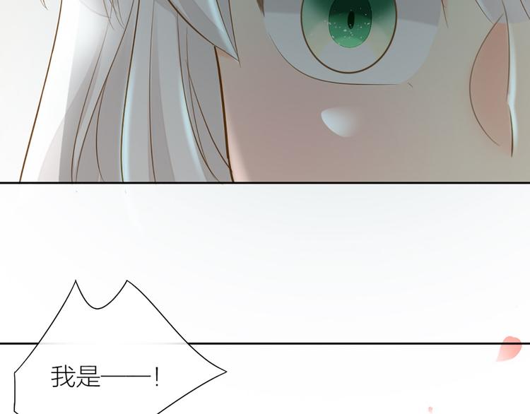 第78话 我回来了！40