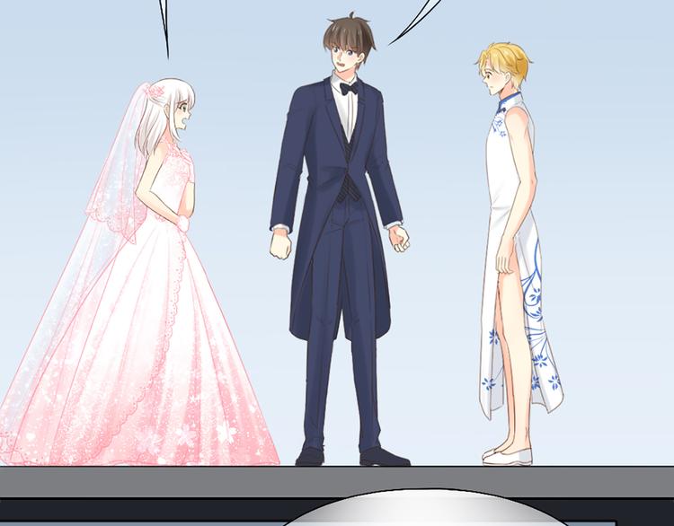 第63话 未完成的婚礼47