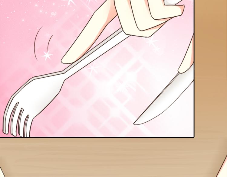 第10话 明星爱女装43