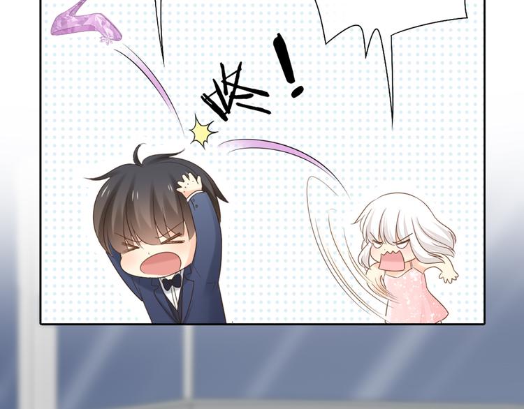 第64话 婚礼的转折46