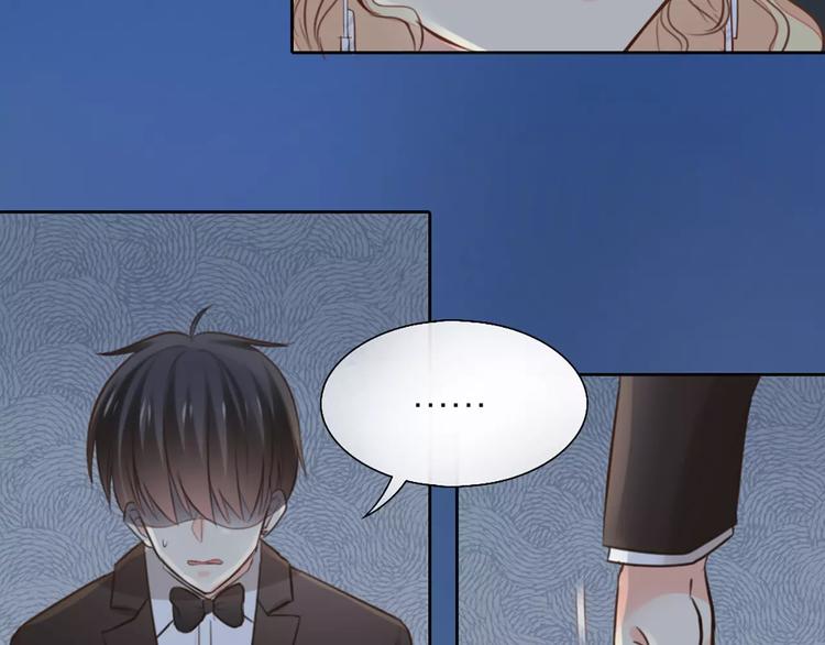 第41话 燃烧的妒火64