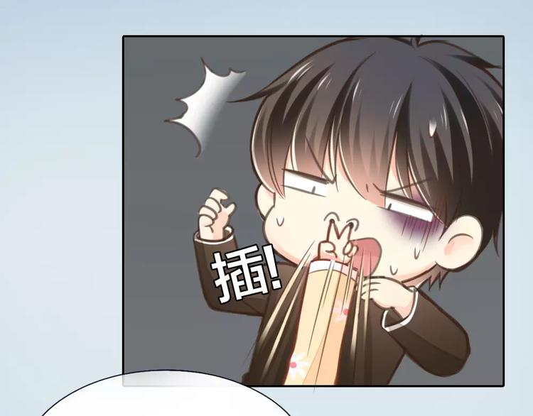 第34话 大明星的新征程50