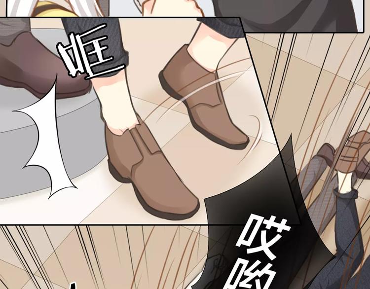 第24话 情敌出现？19