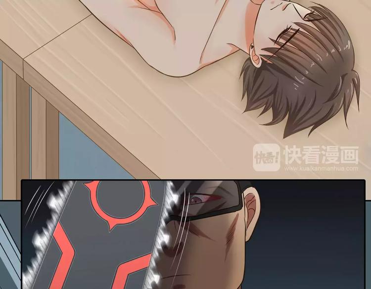 第19话  请不要把我扔掉QAQ6