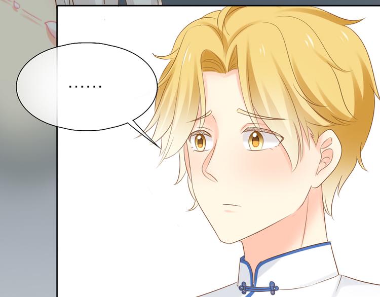第63话 未完成的婚礼41