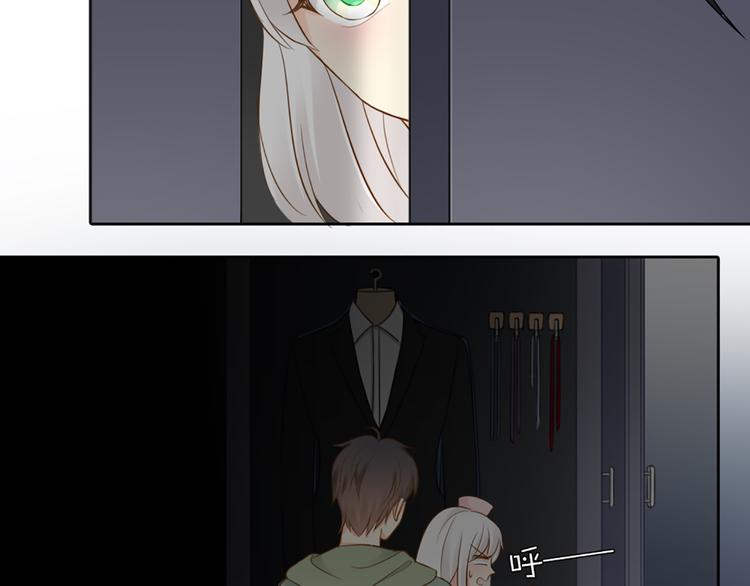 第69话 性感如你46