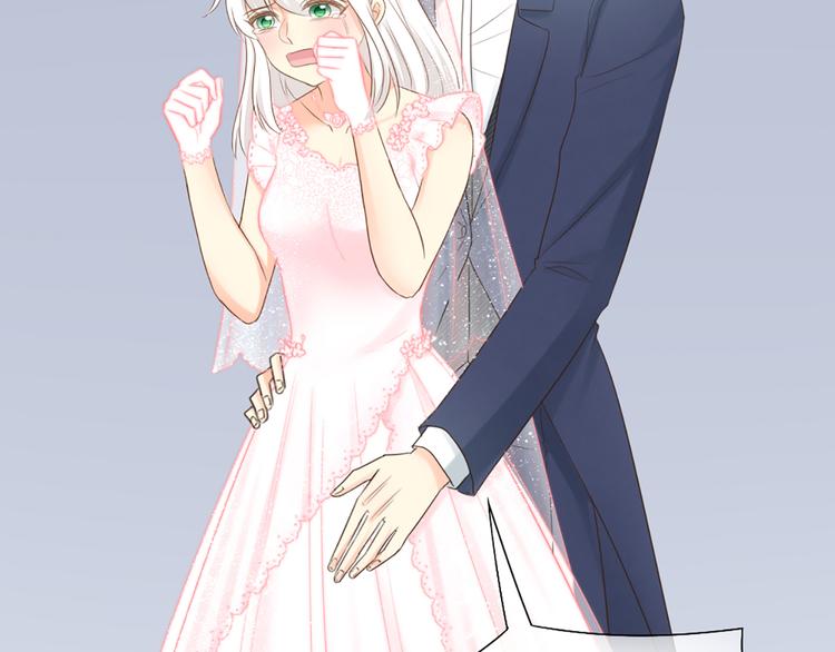 第63话 未完成的婚礼32