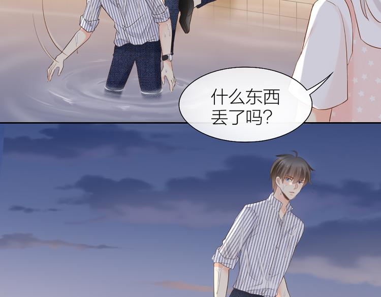 第57话 秘密62