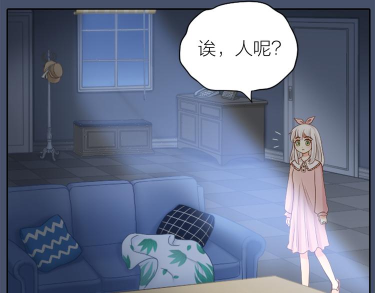 第6话 失去呼吸！8