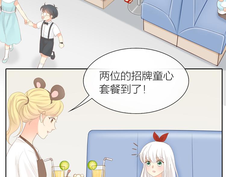 第60话 一家三口的愿望35