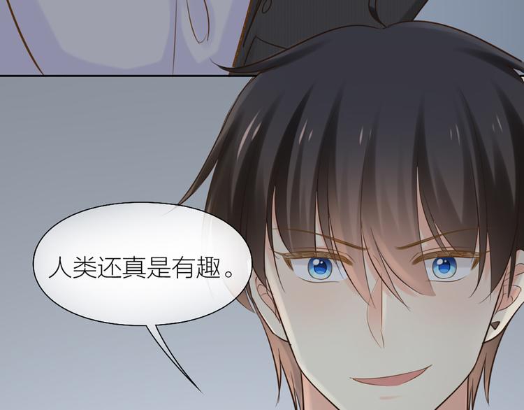 第76话 假冒的胡理83