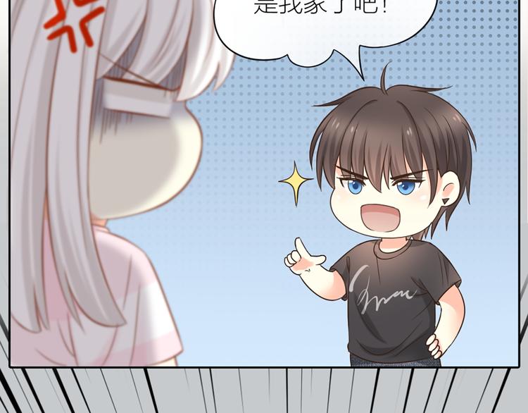 第13话 汽水味恋爱64