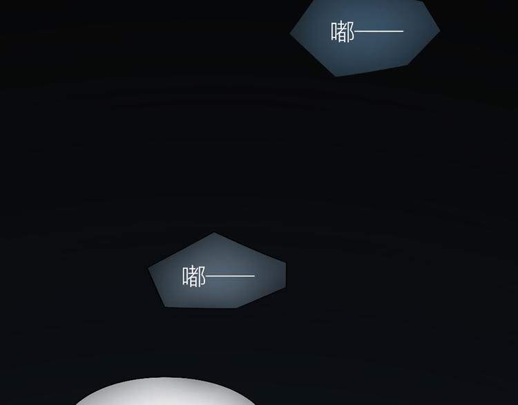 第59话 婚纱72