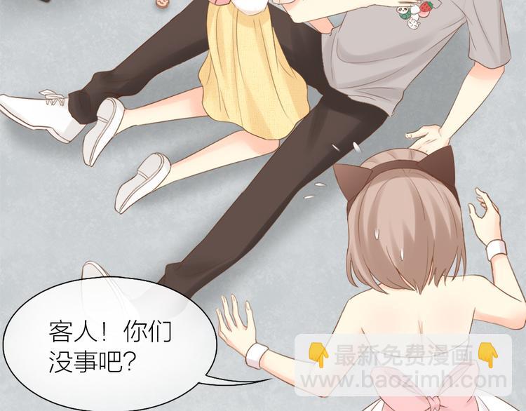 第67话 游乐园15