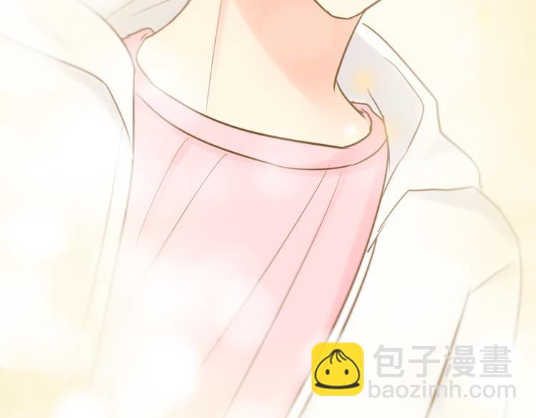 完结篇 新人类的答案56