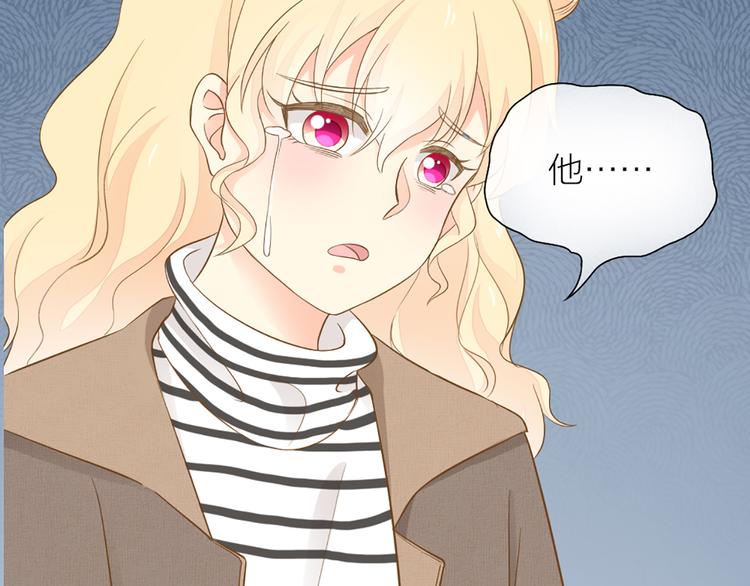 第76话 假冒的胡理22