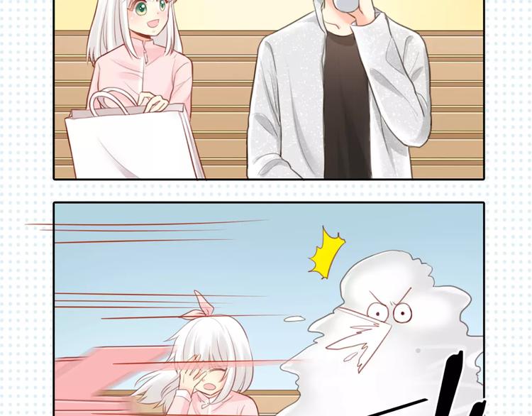 第37话 精致生活，就是要养生7