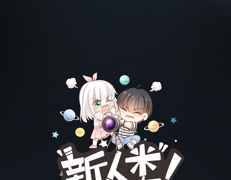 第72话 另一颗心脏3