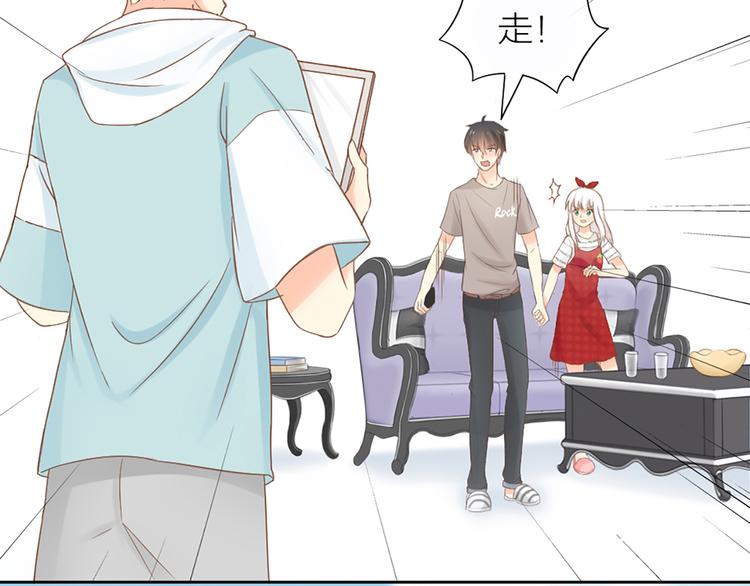 第66话 嫉妒50