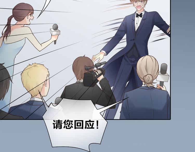 第63话 未完成的婚礼19