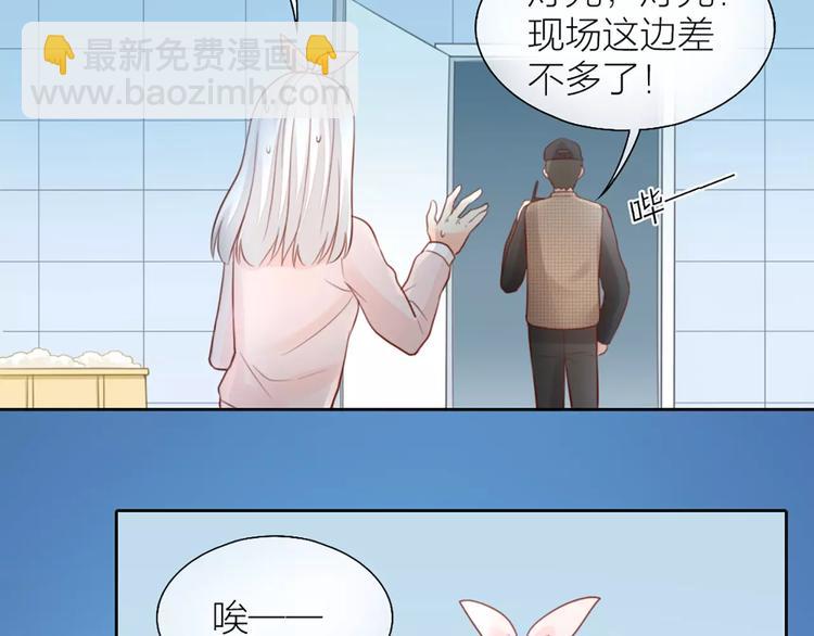 第43话 告白，可要由男生来做16