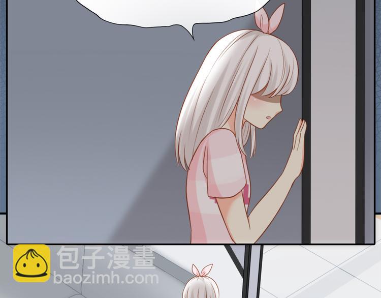 第15话 残酷的真相42