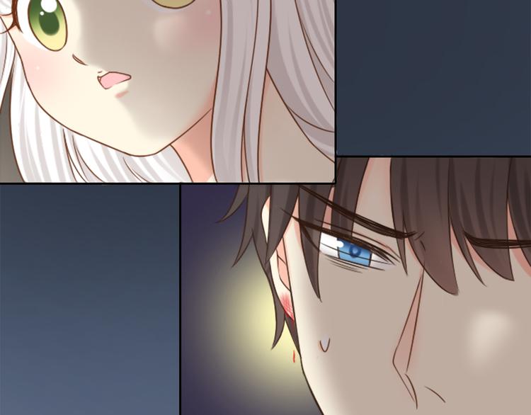 第5话 可怜的帅哥13