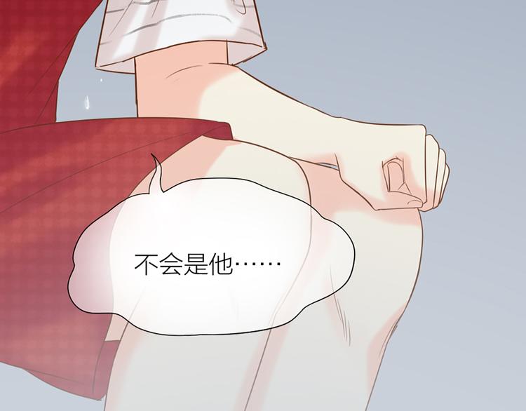 第66话 嫉妒45