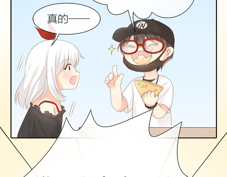 第60话 一家三口的愿望65