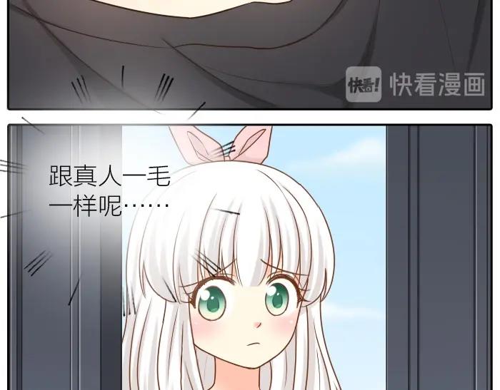 第8话 同居生活？6