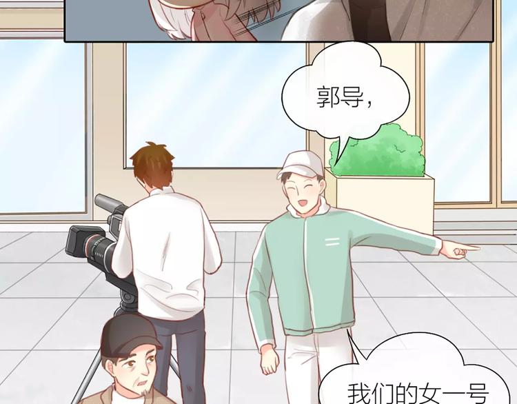 第37话 精致生活，就是要养生15