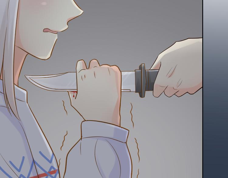 第76话 假冒的胡理80