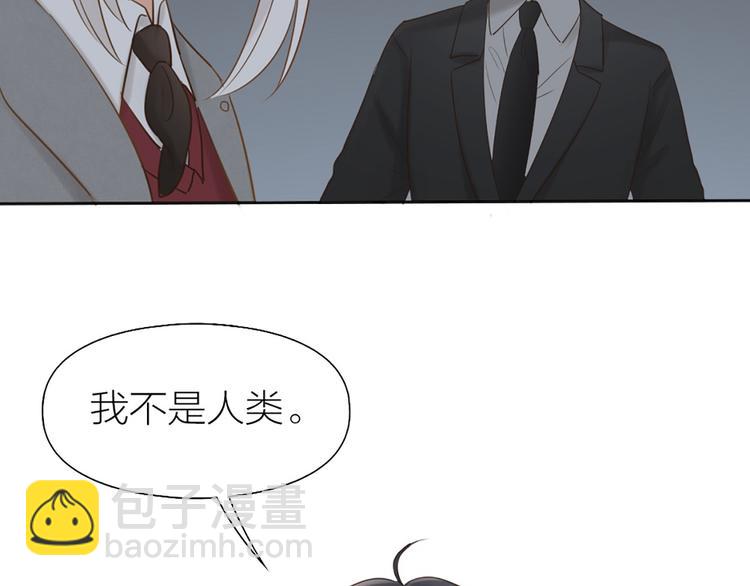 第80话 虚构的记忆65