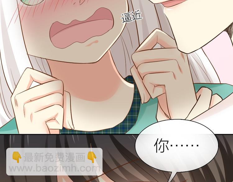第56话 长残了？？68