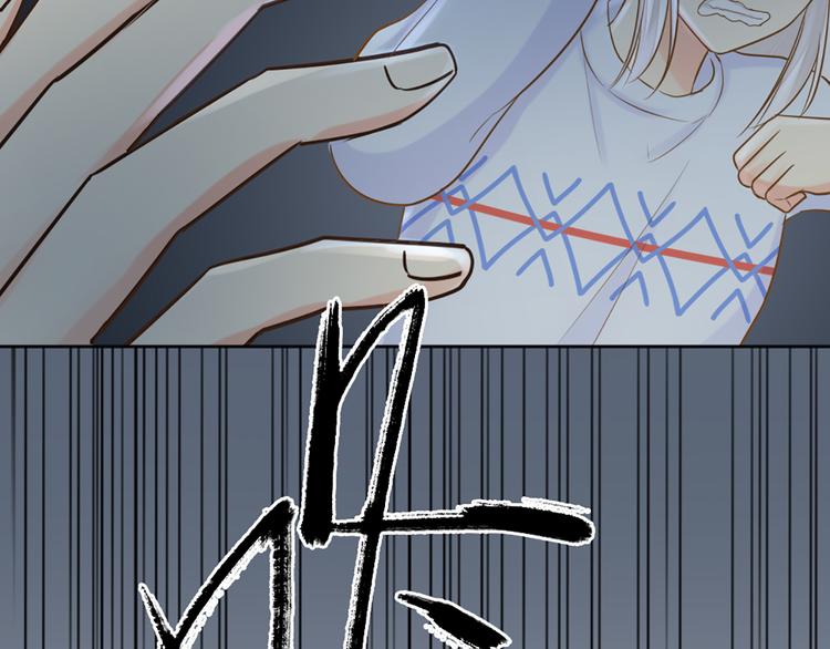 第76话 假冒的胡理55