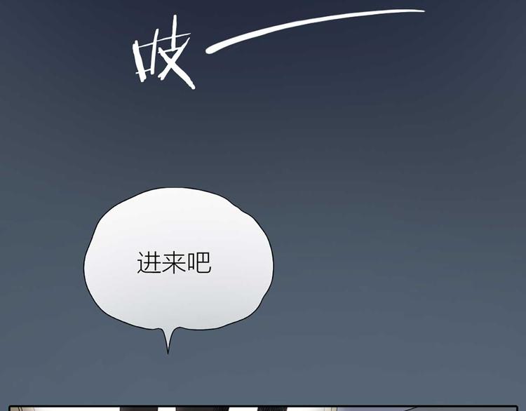 第16话 全部都是谎言47