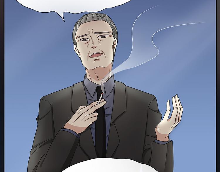 第15话 残酷的真相11