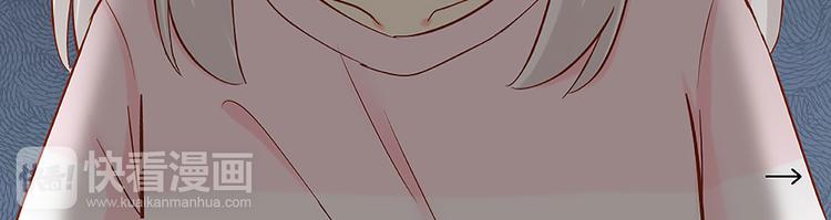 第15话 残酷的真相14
