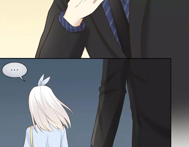 第48话 谎言41