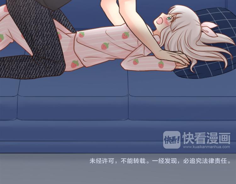 第9话 好心没好报！38