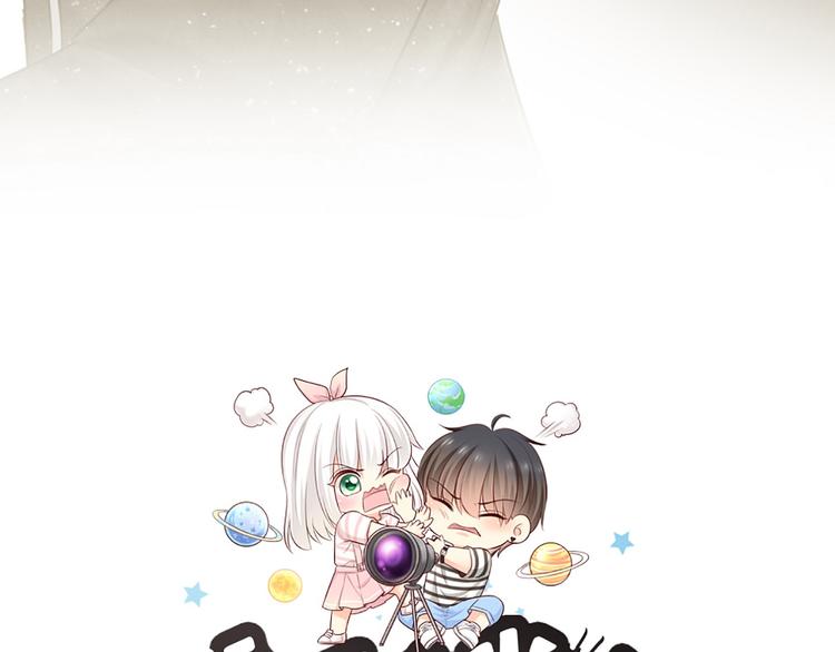 第62话 身份揭露？！3