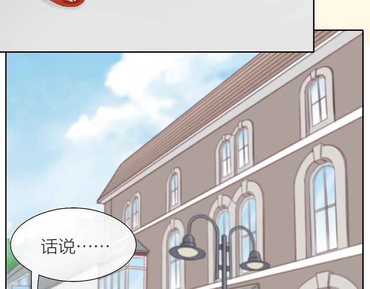 第60话 一家三口的愿望74