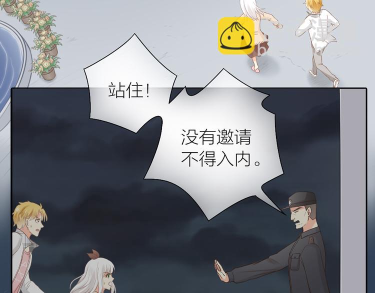 第71话 核心芯片37