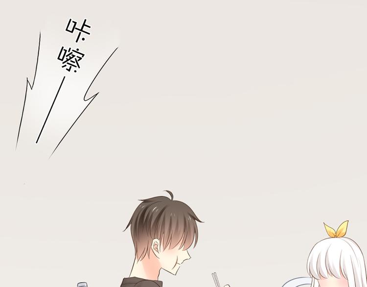 第65话 对峙2