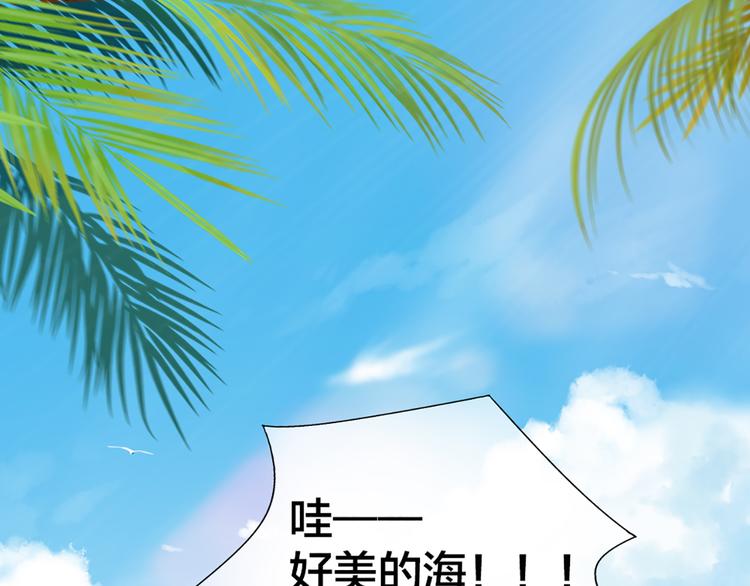 第57话 秘密16