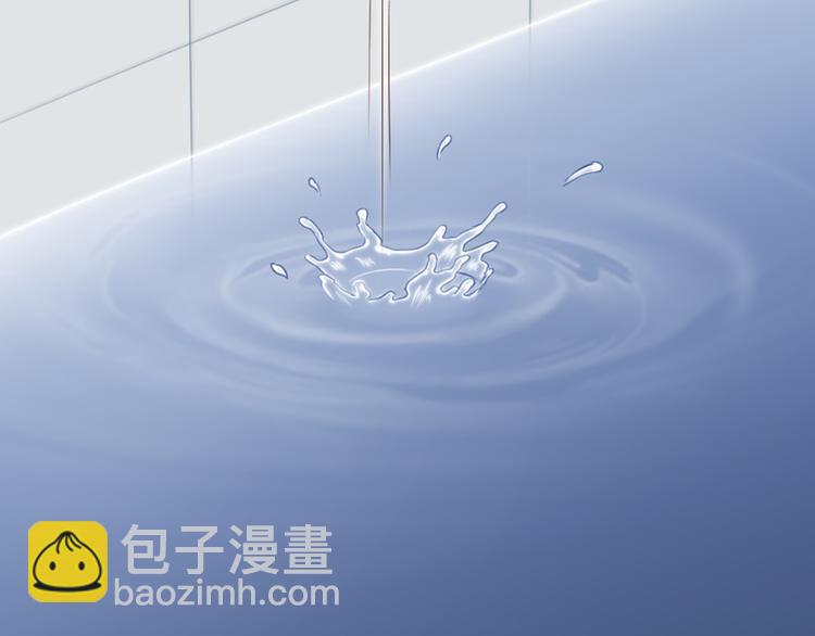 第57话 秘密77