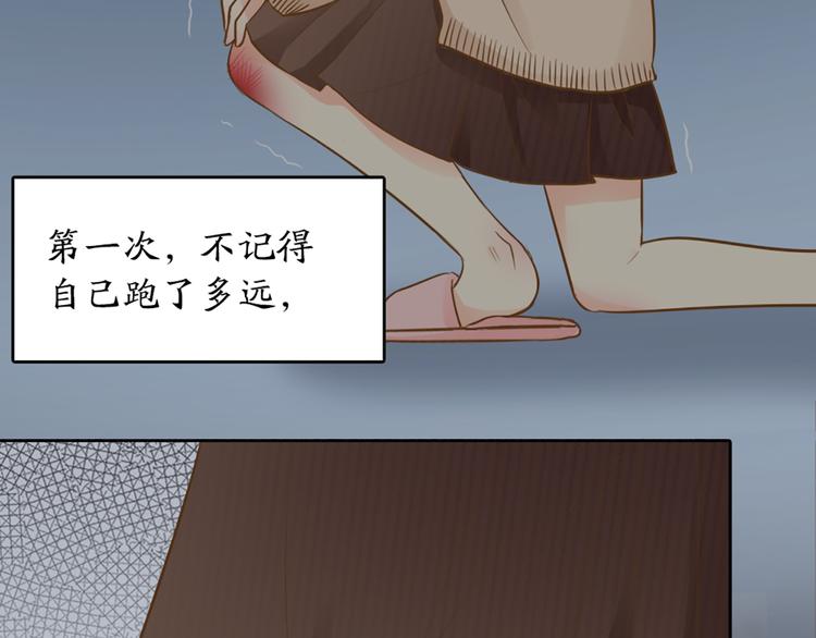 第70话 对峙82