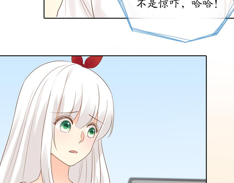 第66话 嫉妒37
