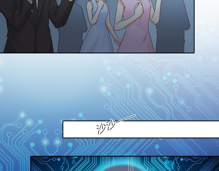 第62话 身份揭露？！69