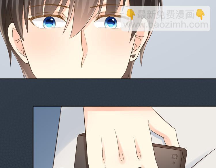 第74话 失忆？76